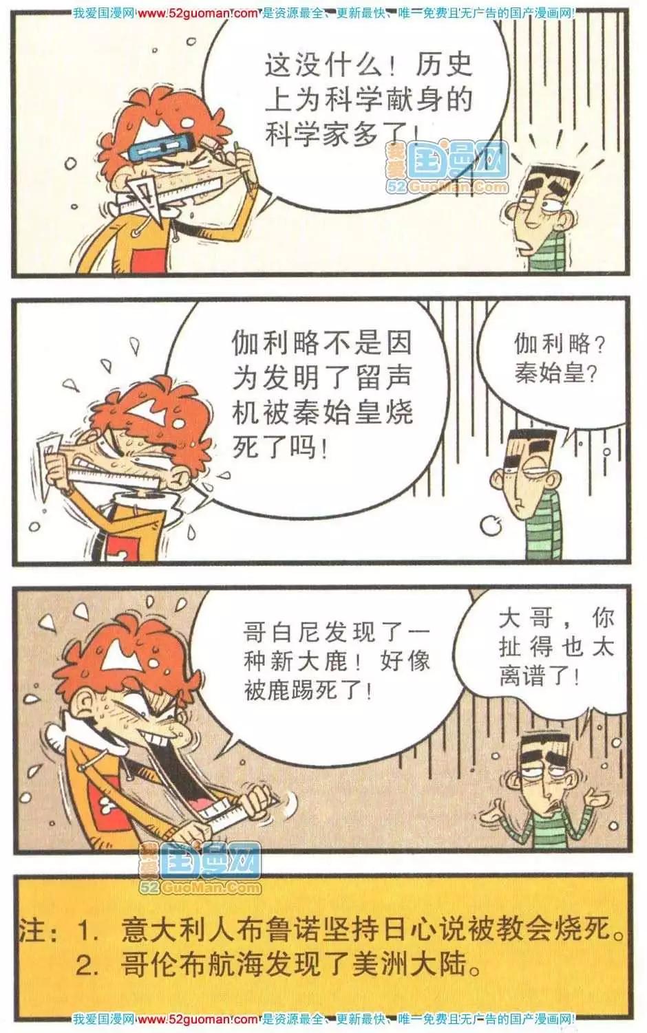 18.jpg