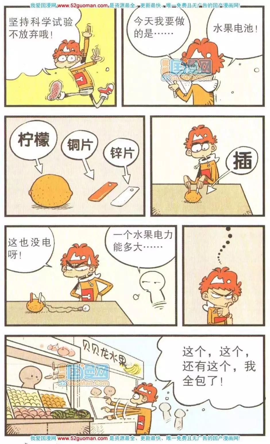 19.jpg
