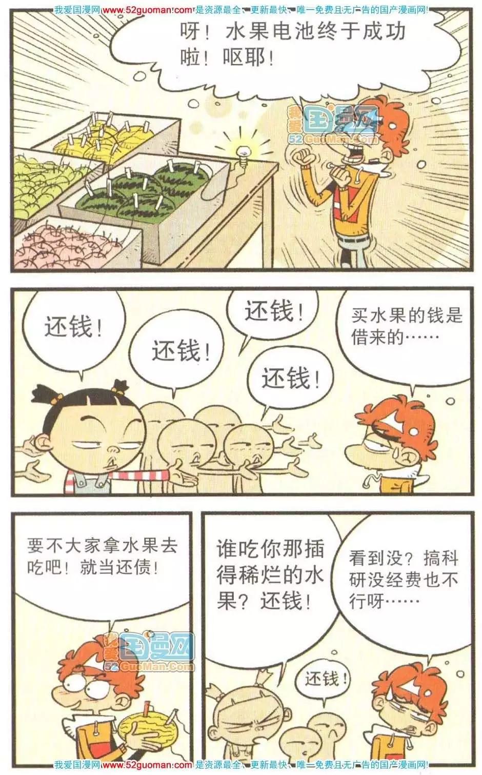 20.jpg