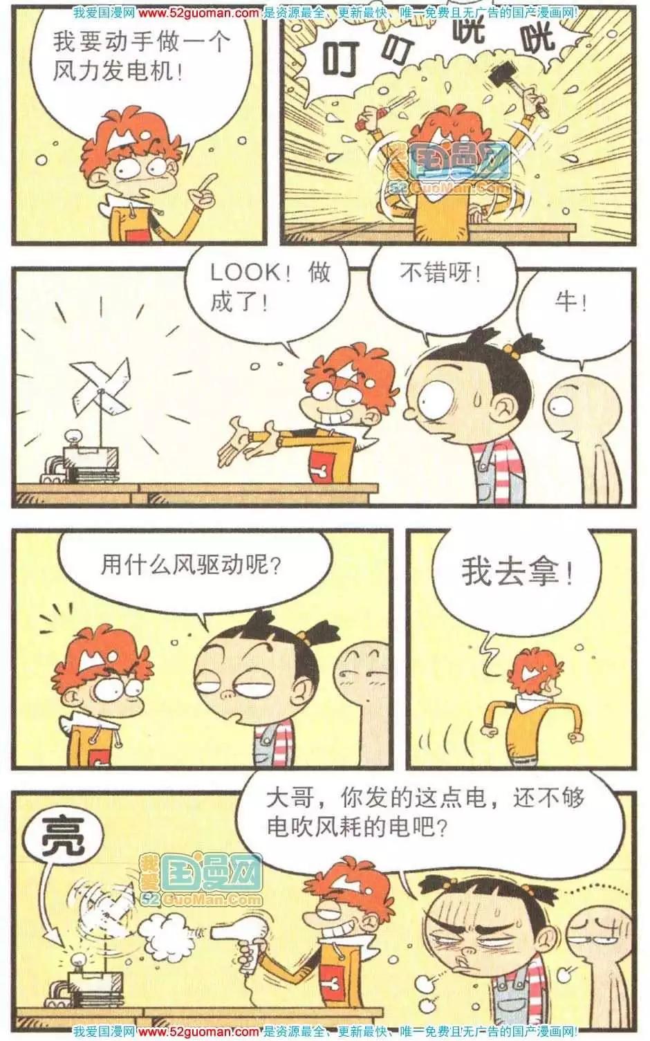 21.jpg