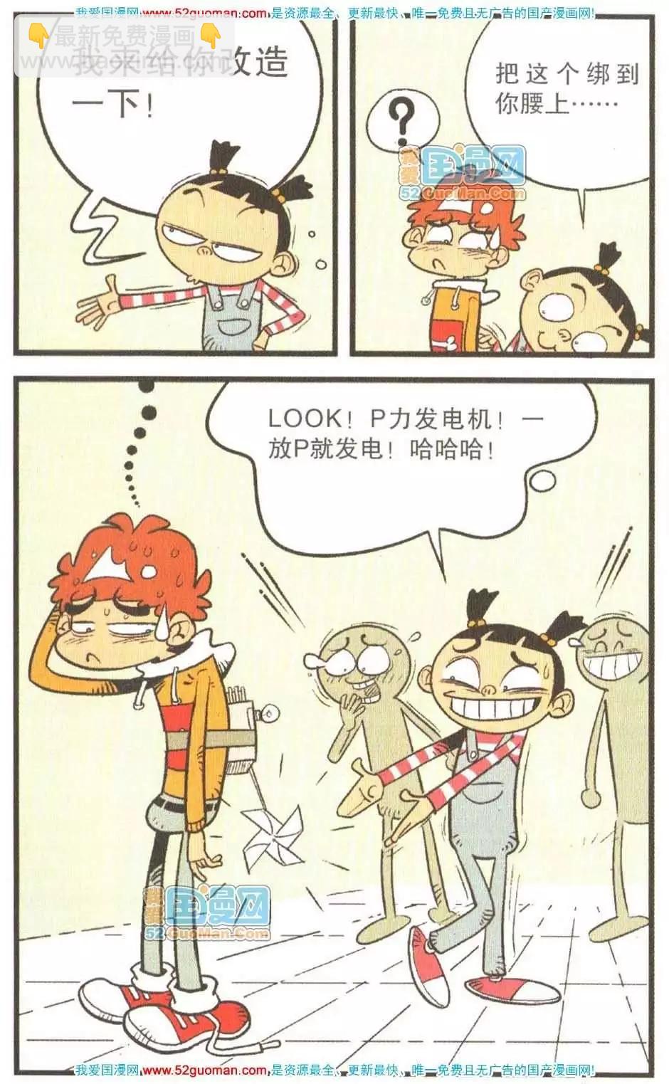 22.jpg