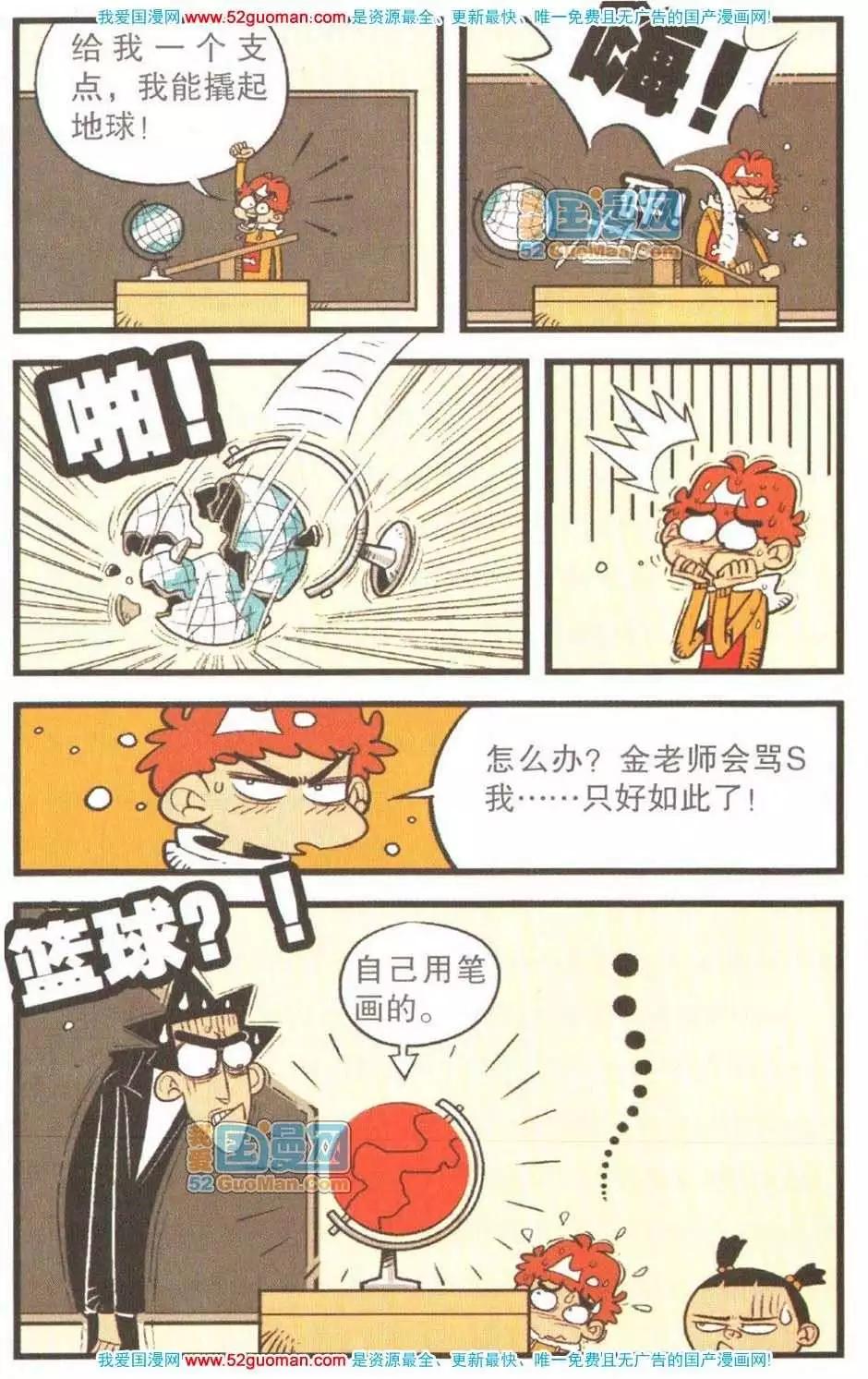 23.jpg