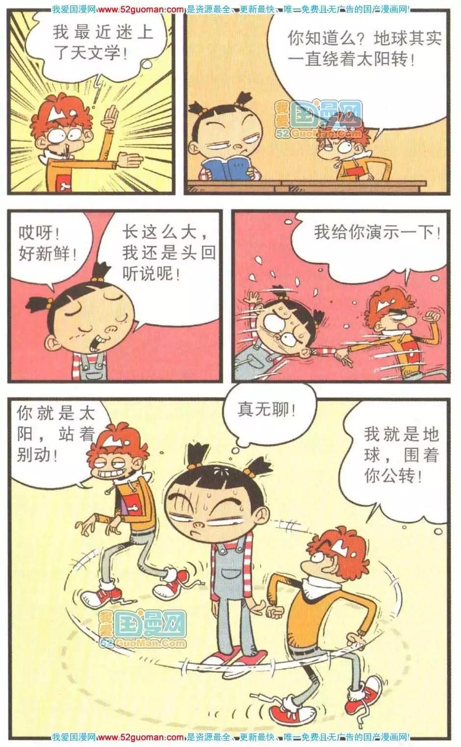 24.jpg