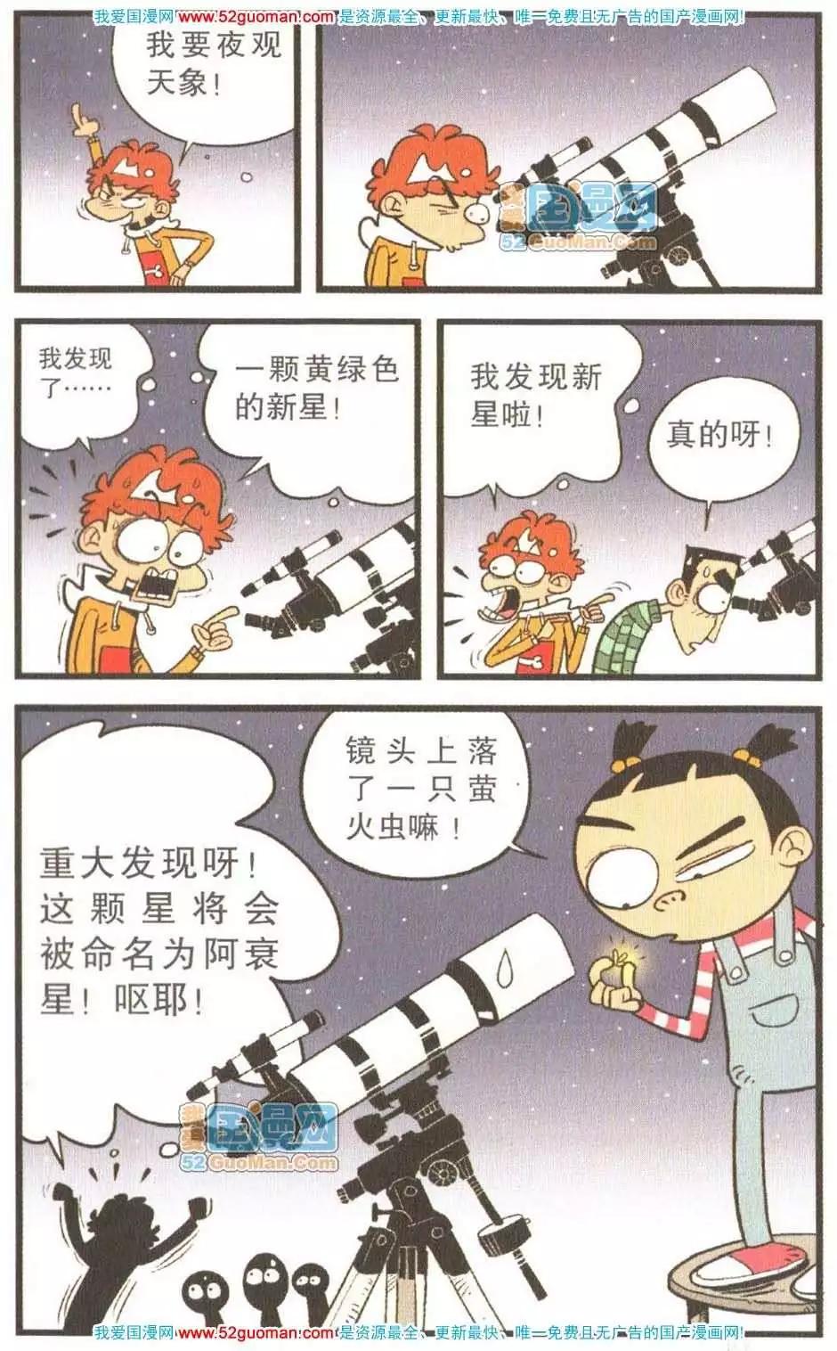 26.jpg