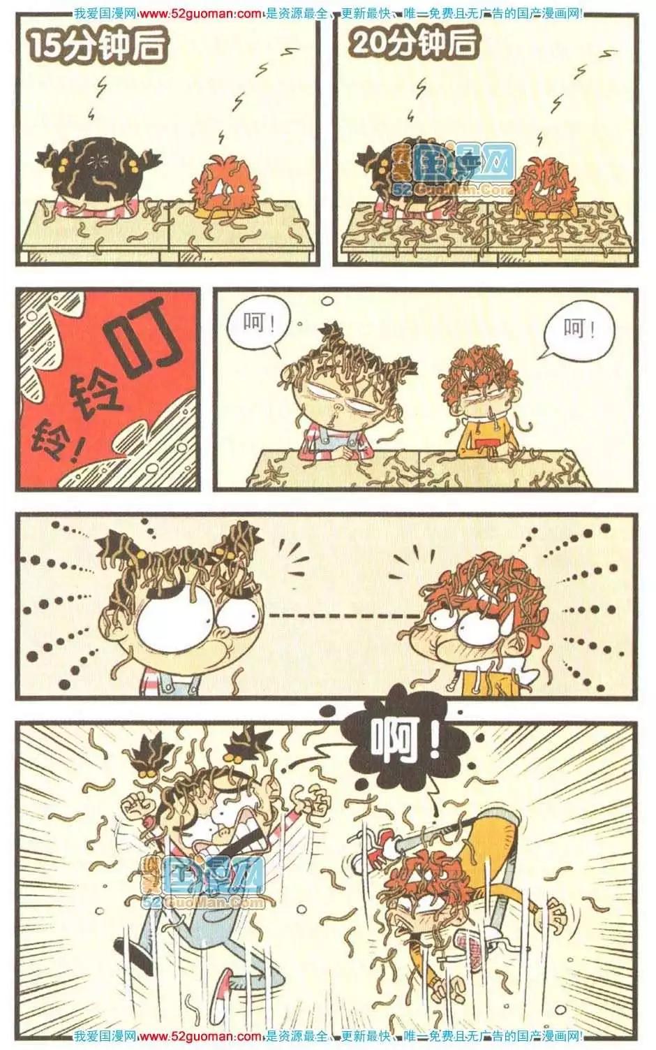 29.jpg