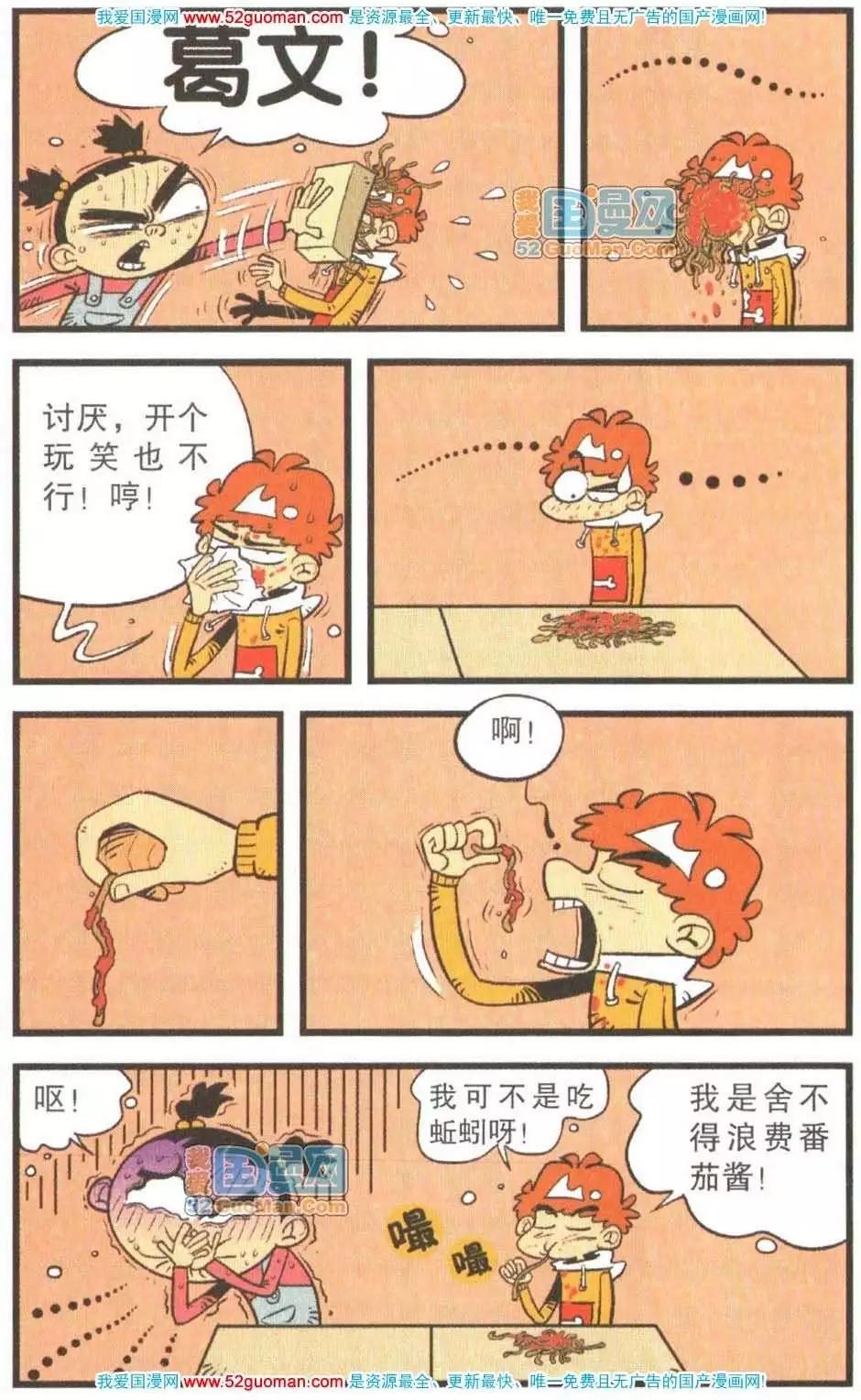 31.jpg