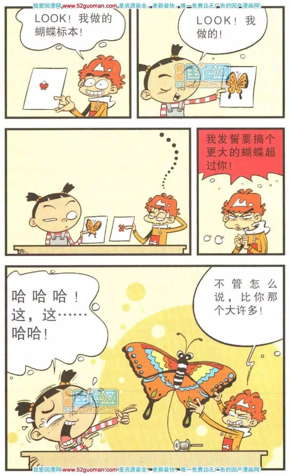 33.jpg