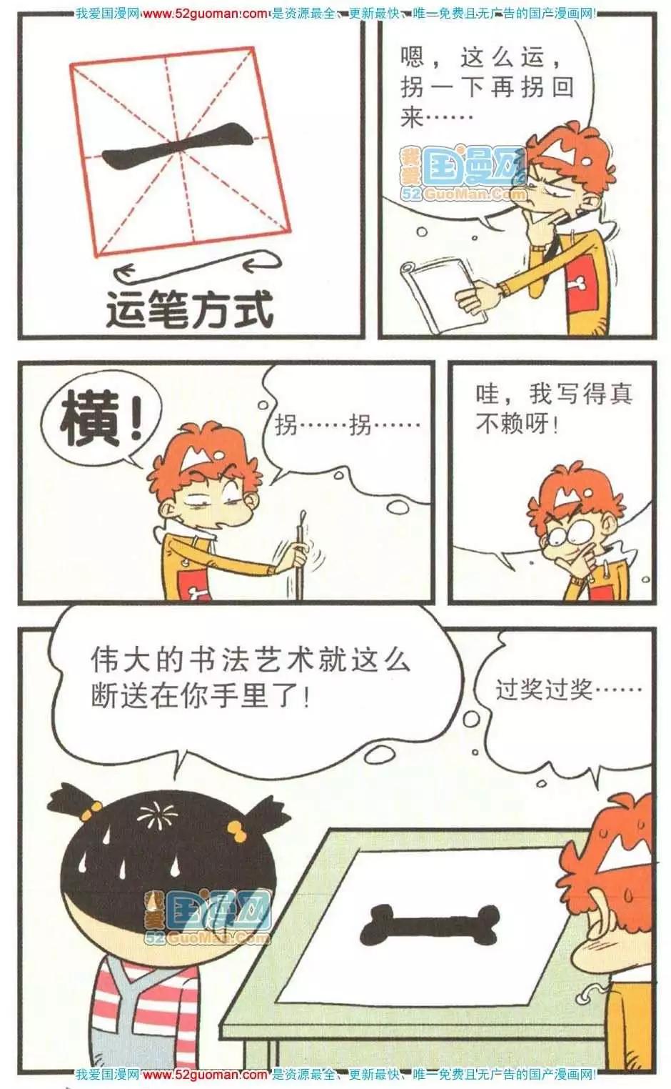 41.jpg