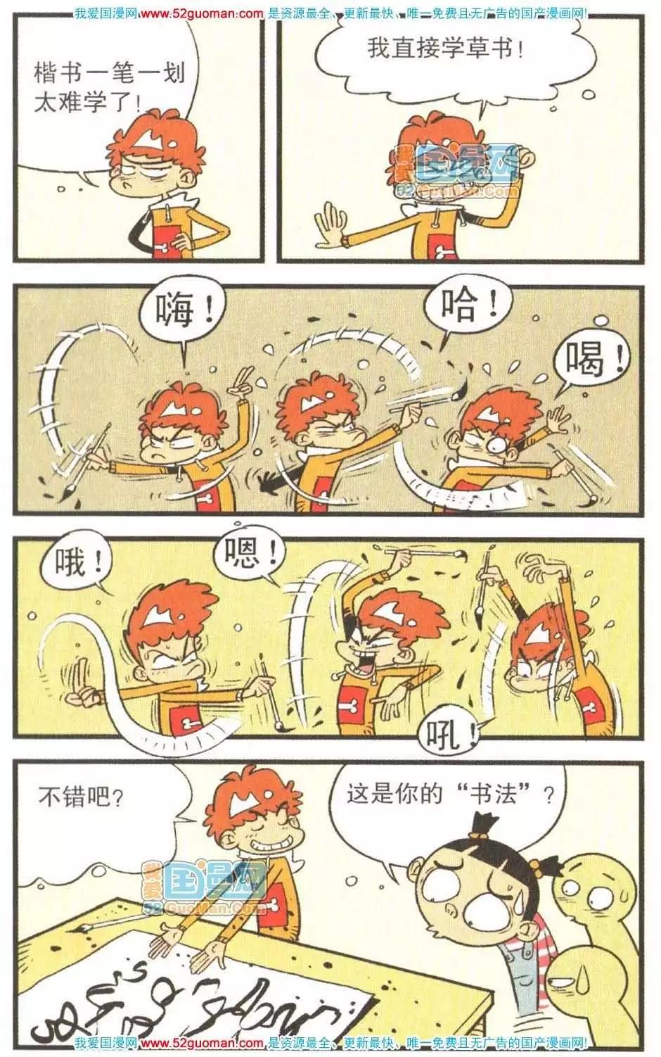 44.jpg