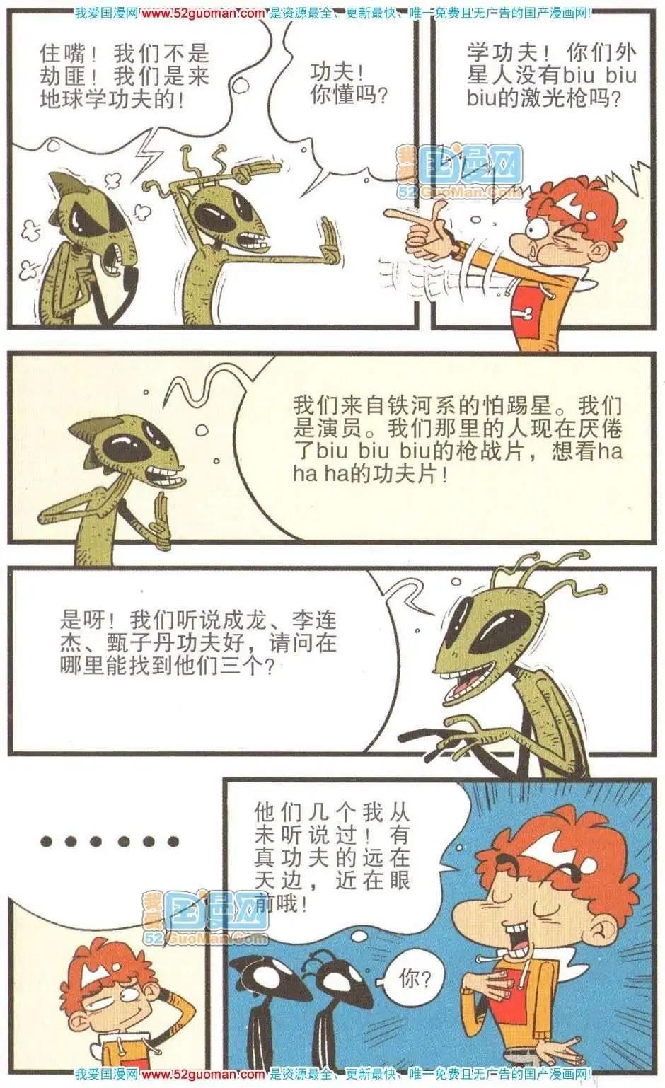 10.jpg