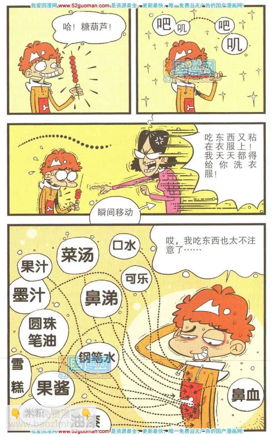 13.jpg
