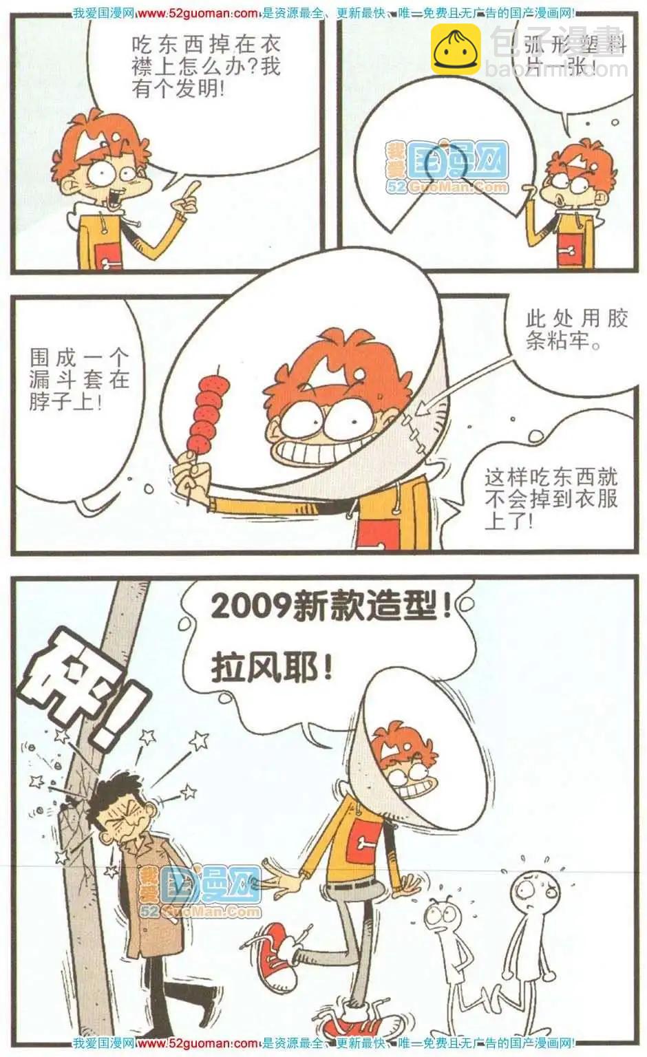 15.jpg