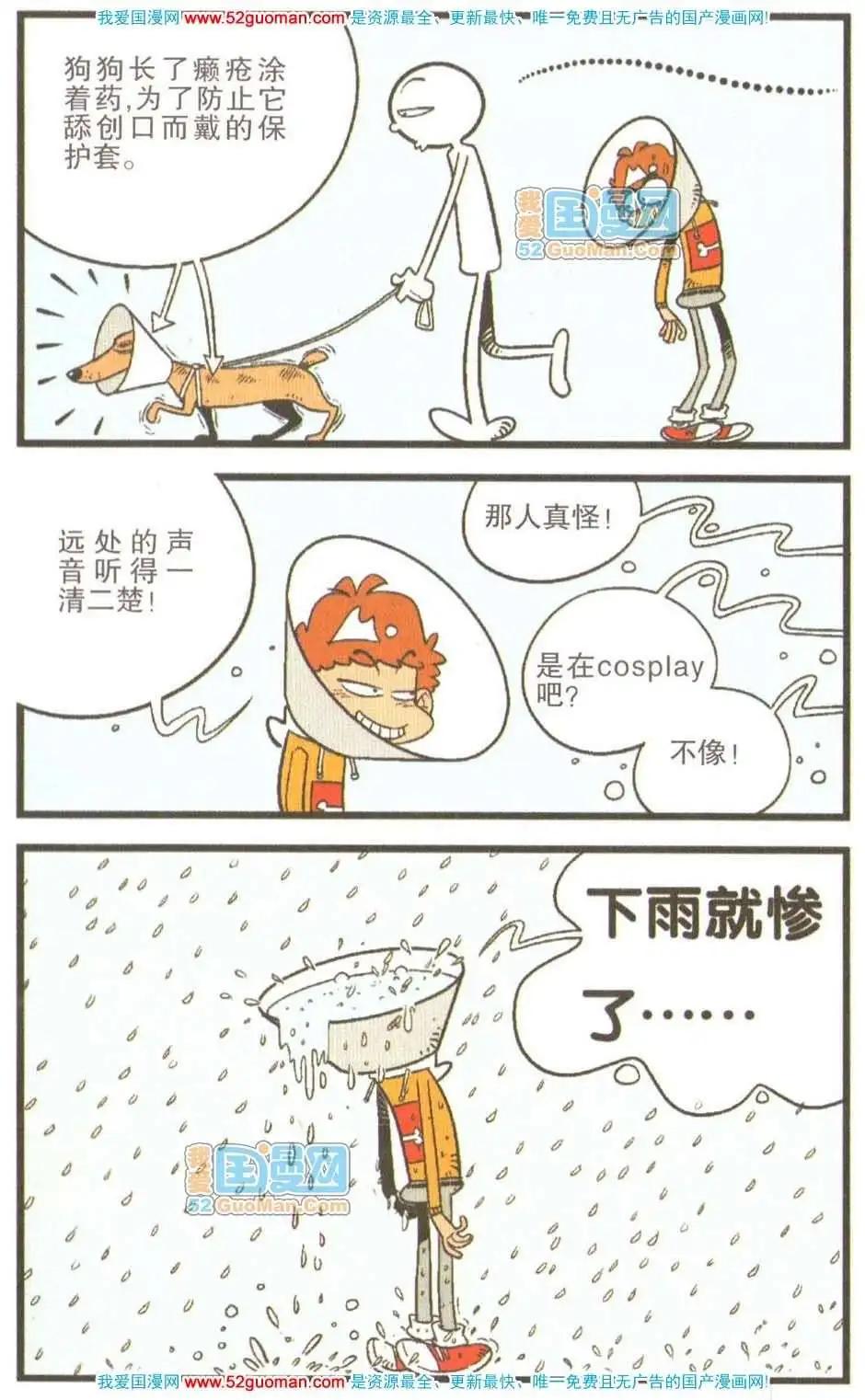 16.jpg
