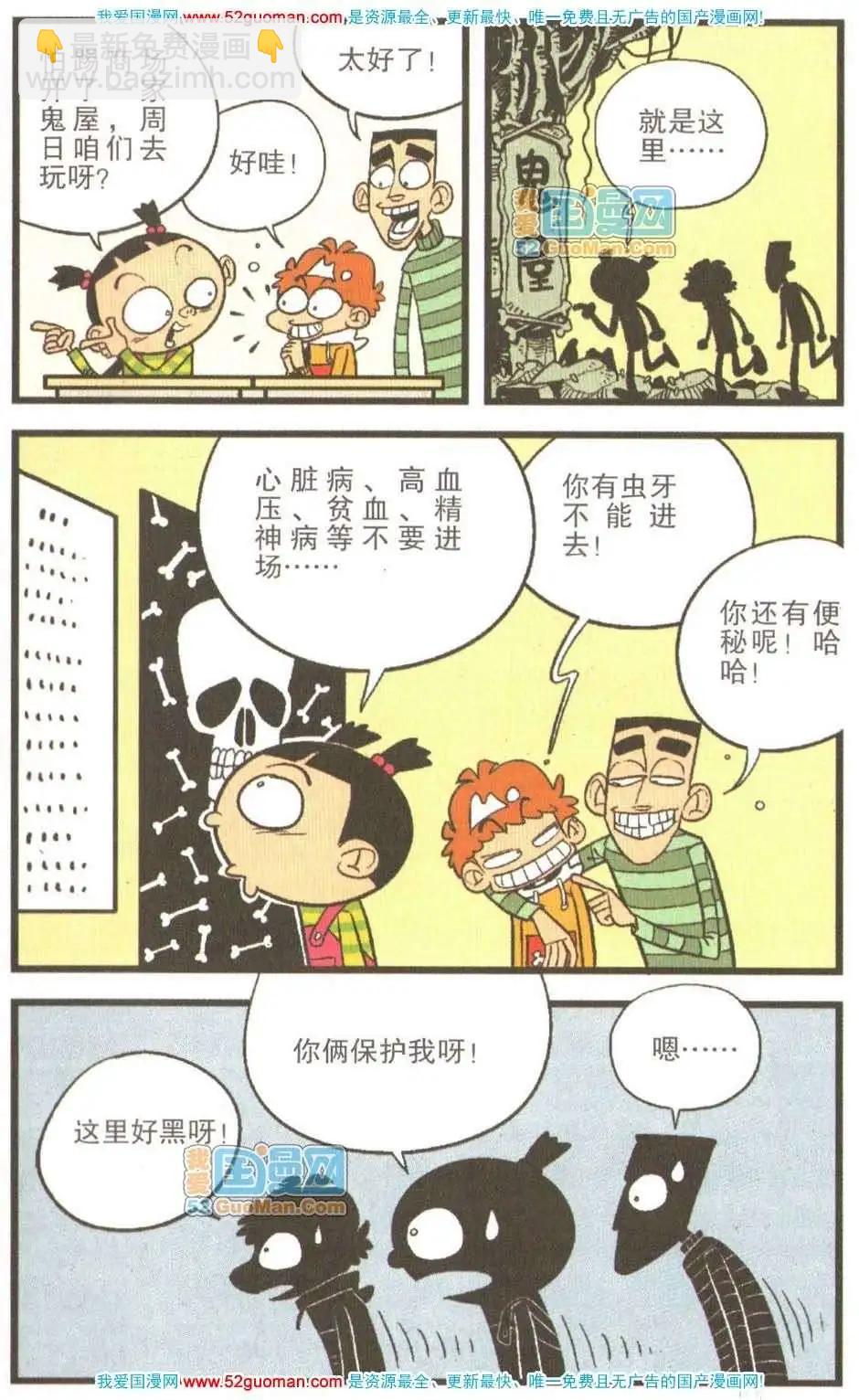 18.jpg
