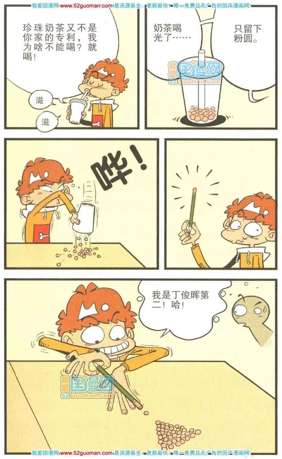 30.jpg