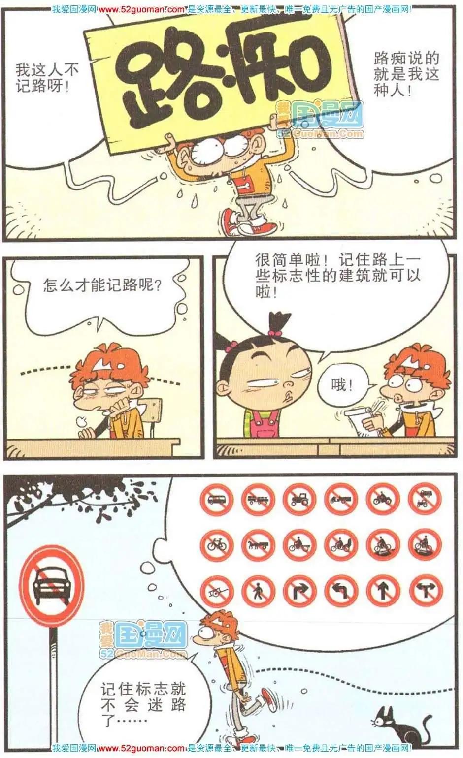 35.jpg