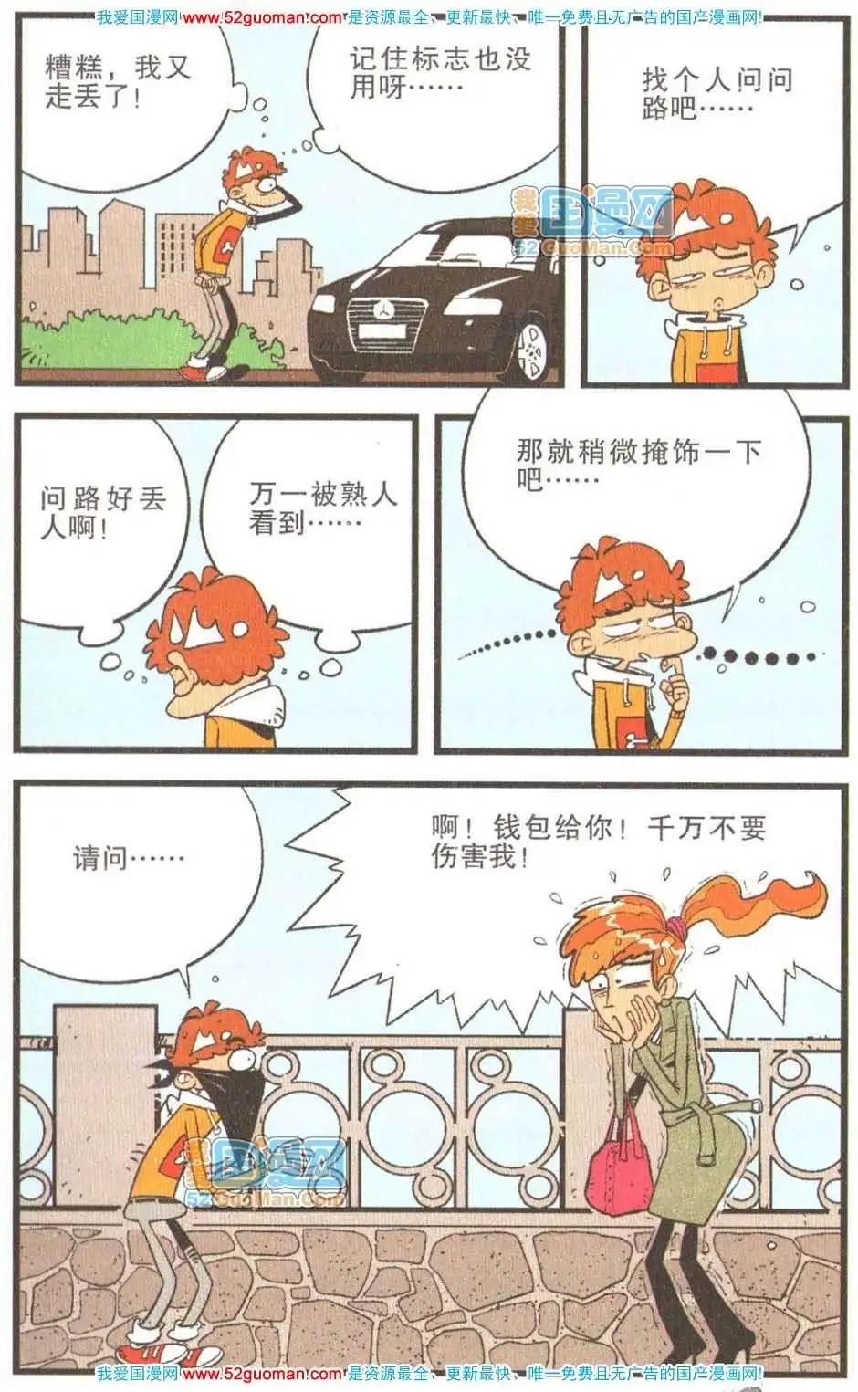 36.jpg
