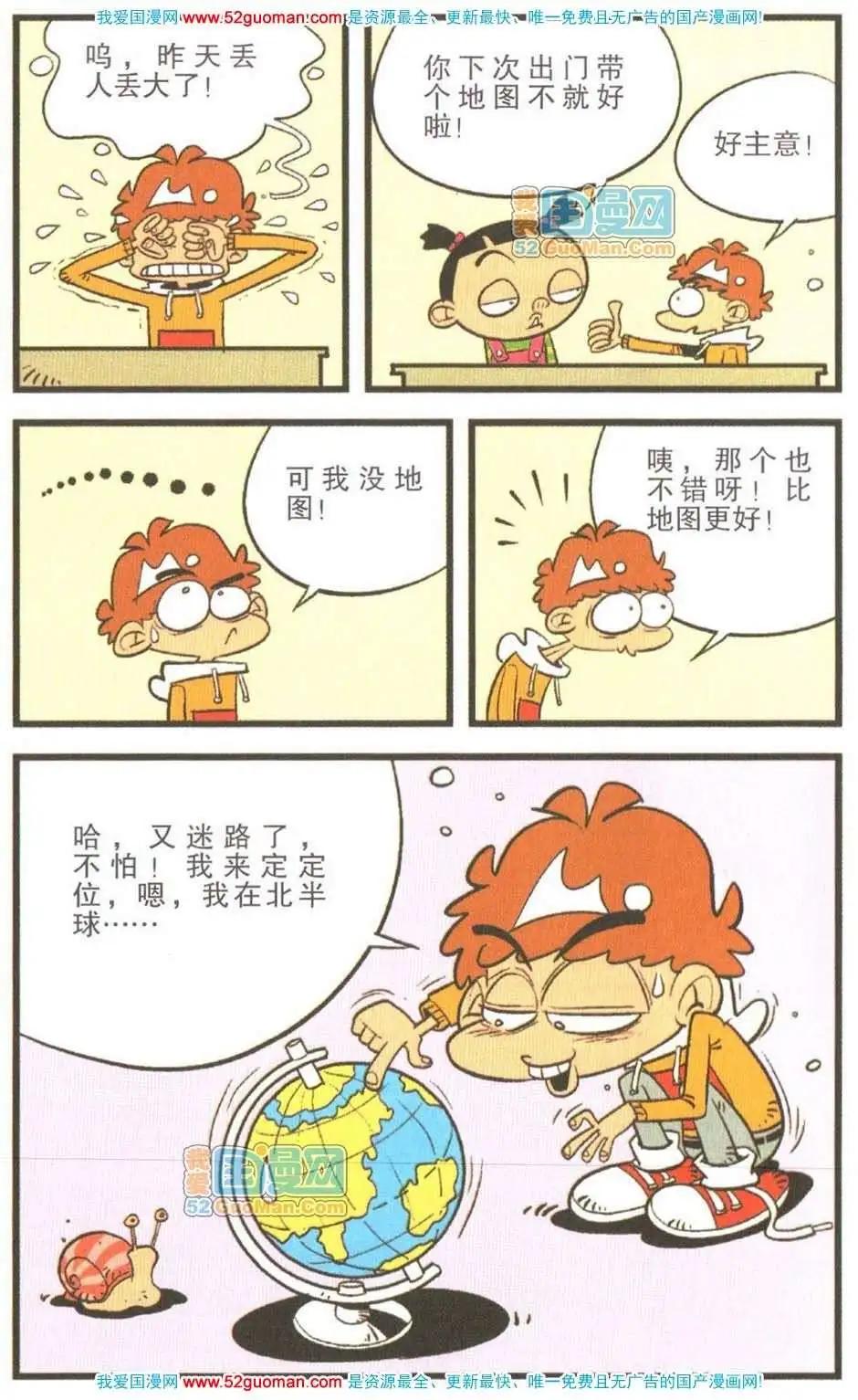 37.jpg