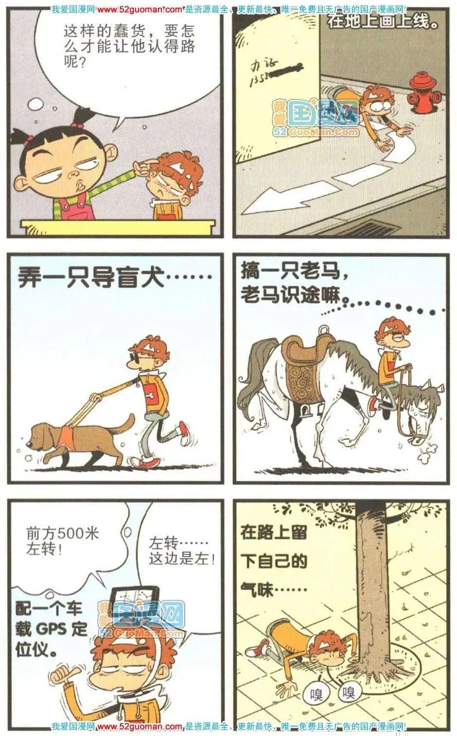 38.jpg