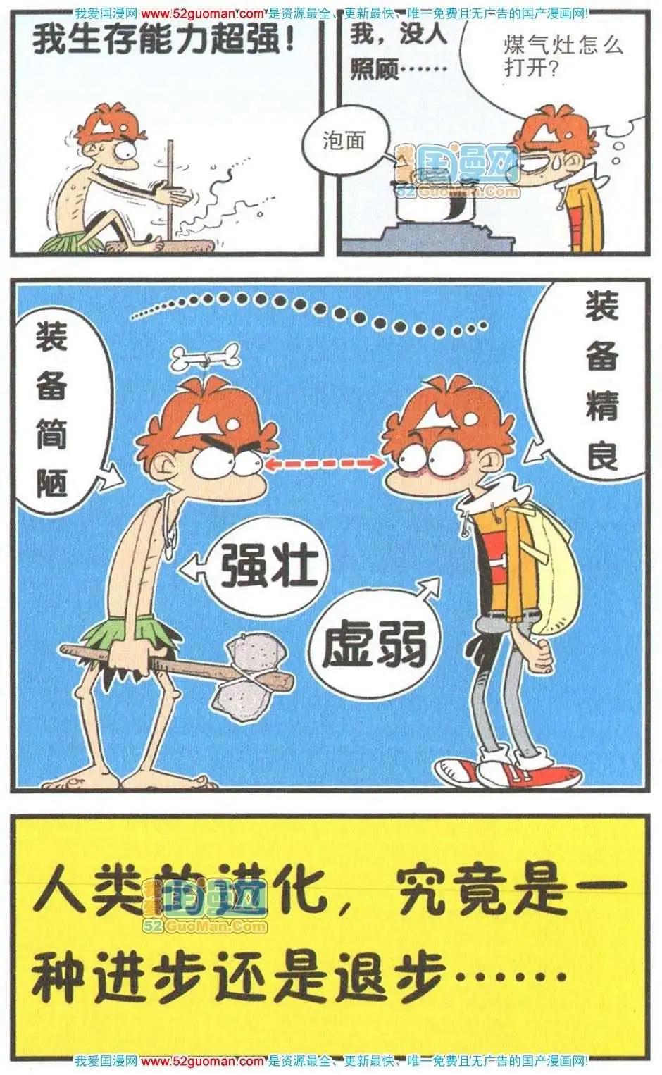 49.jpg