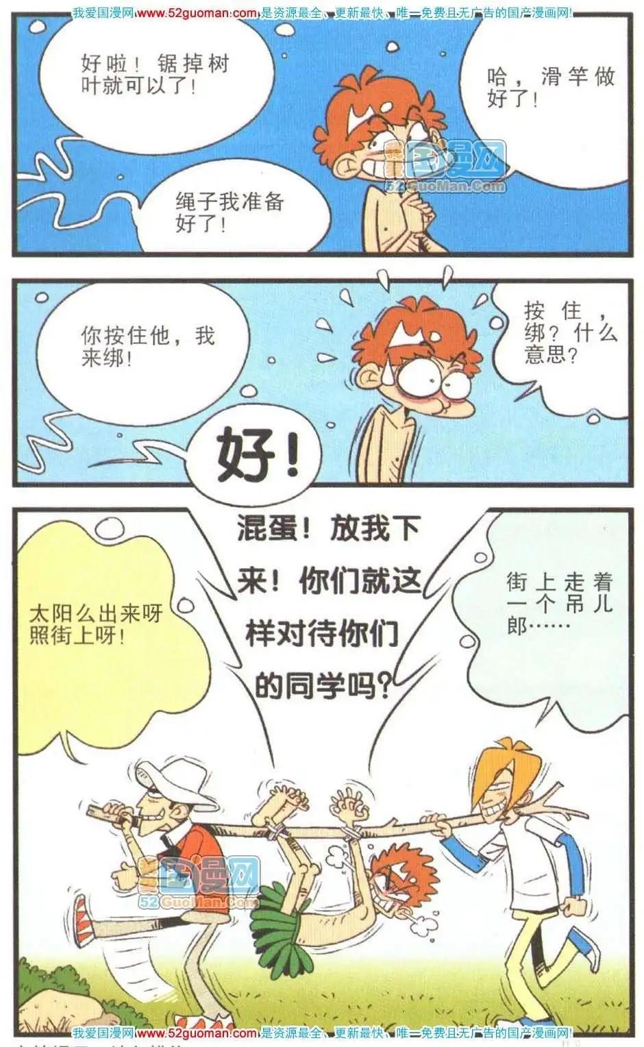 14.jpg