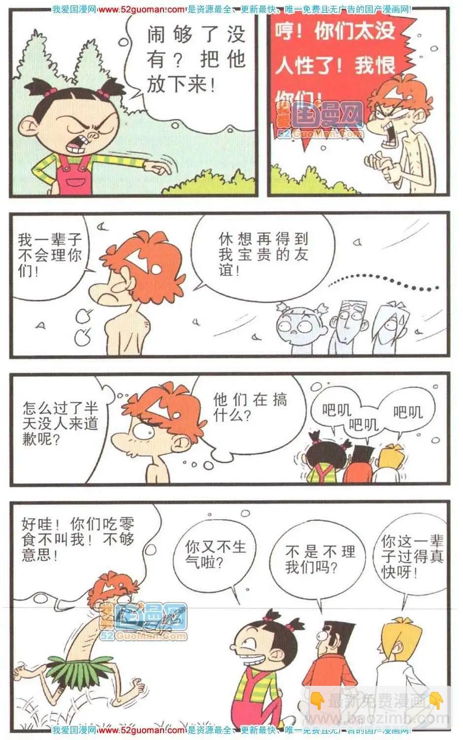 15.jpg