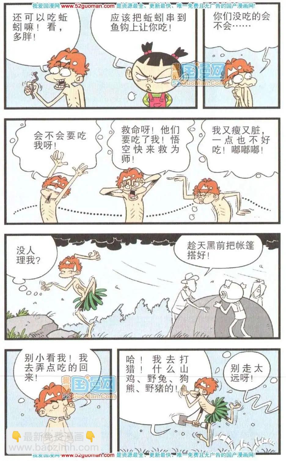 17.jpg
