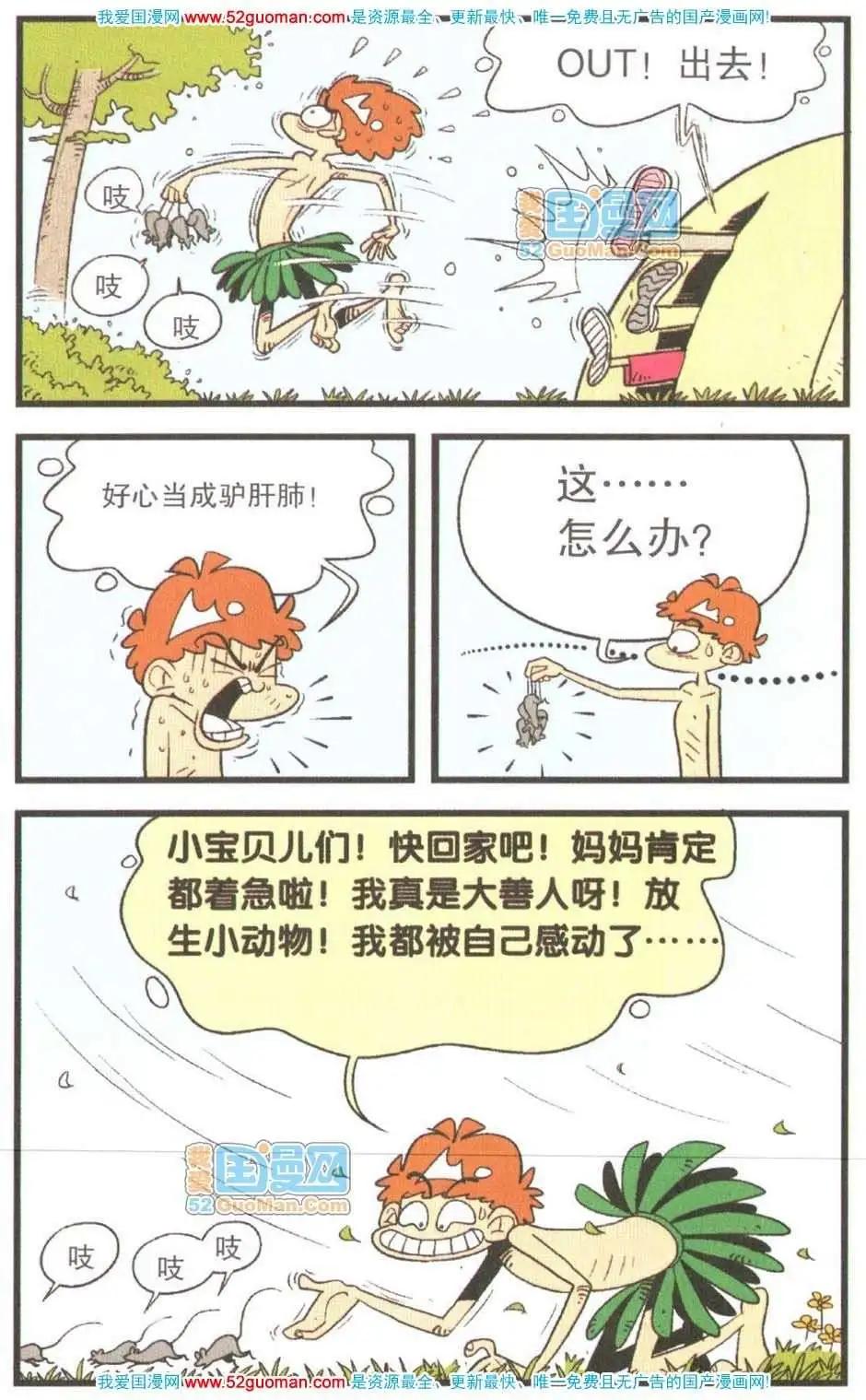 19.jpg