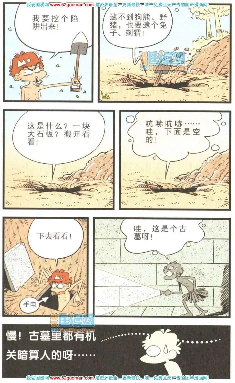 20.jpg