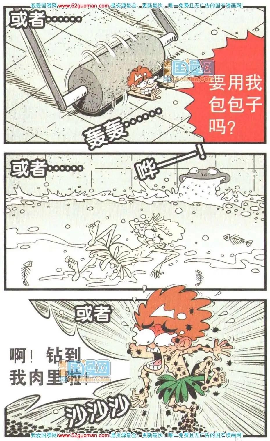 22.jpg