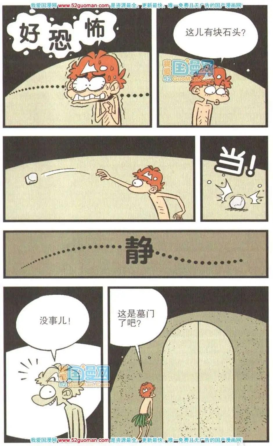 24.jpg