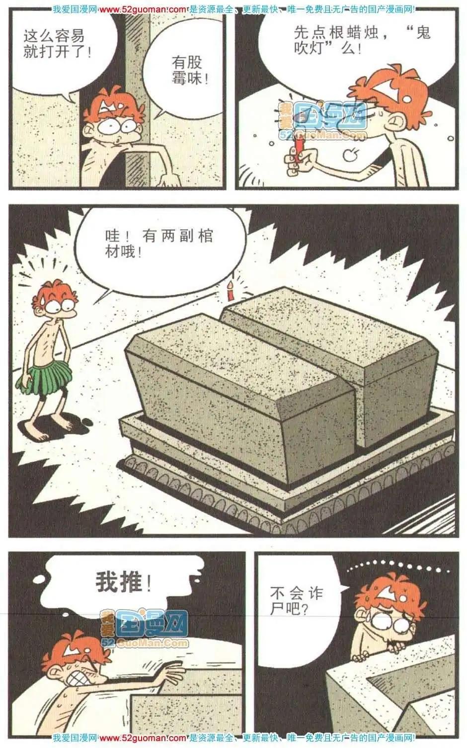 25.jpg