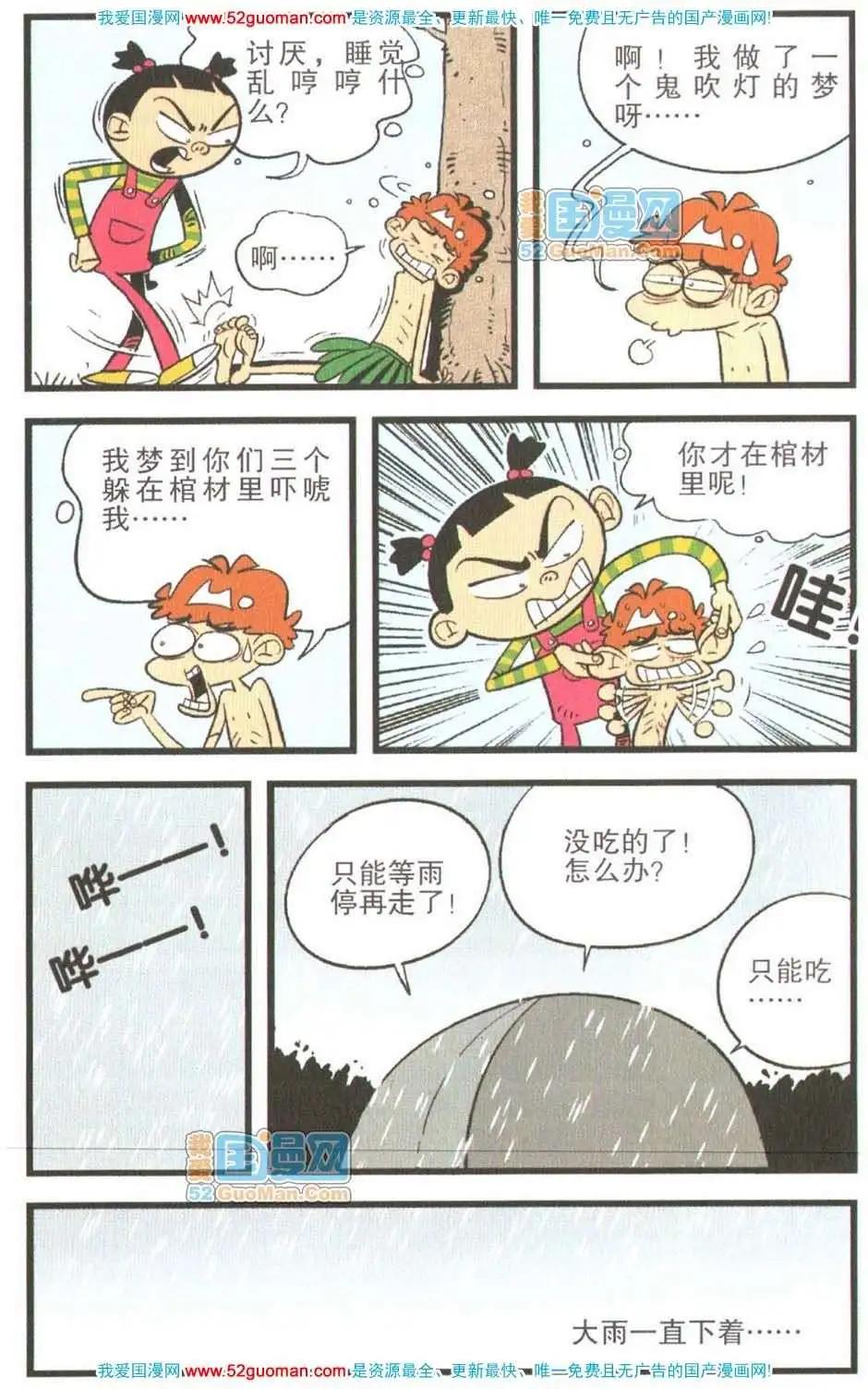 27.jpg