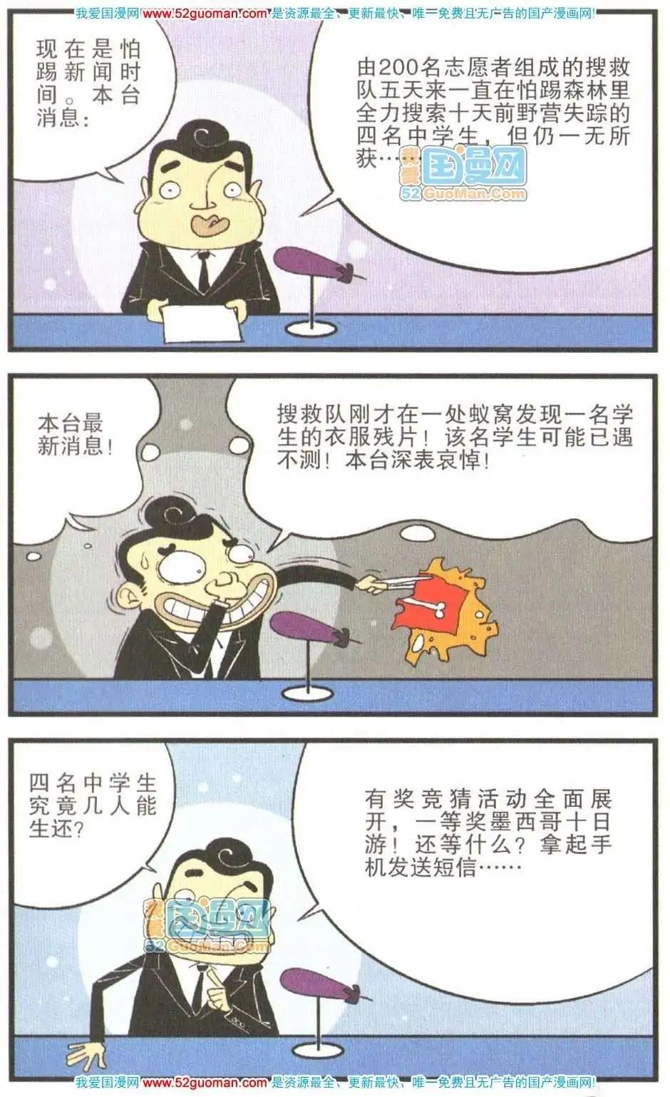28.jpg