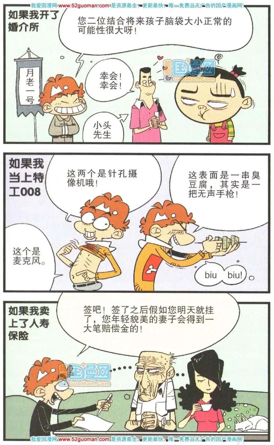 38.jpg