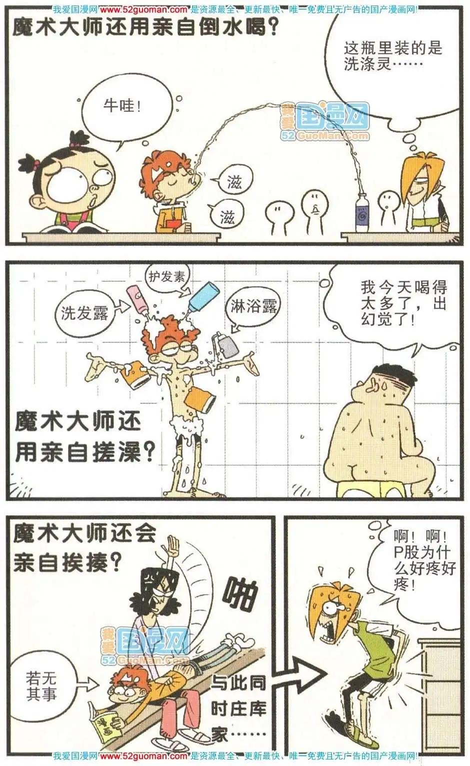 46.jpg
