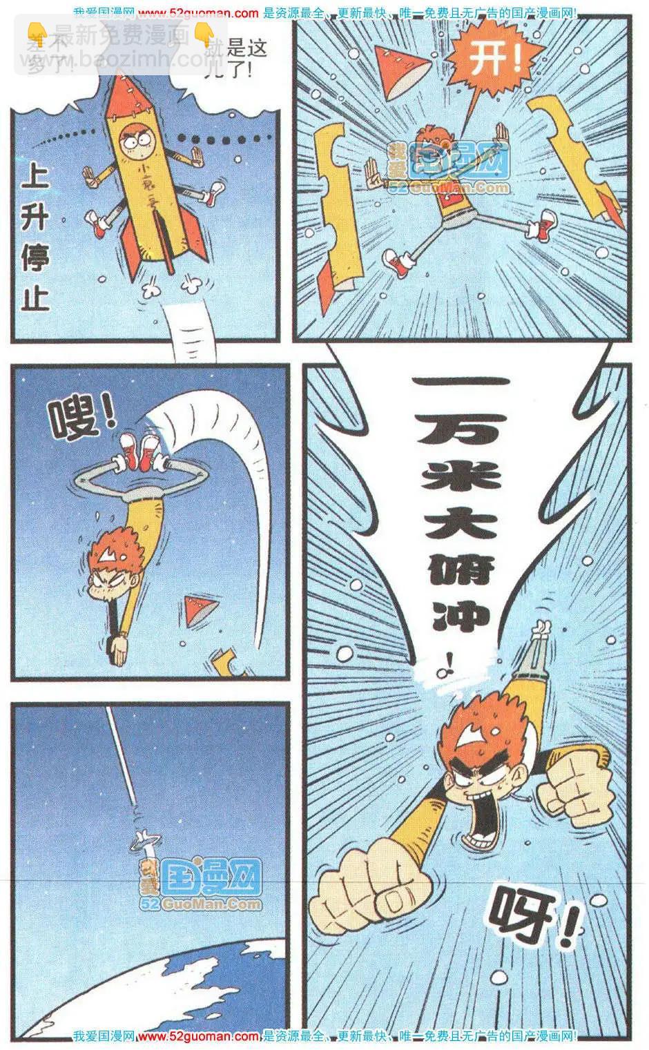 5.jpg