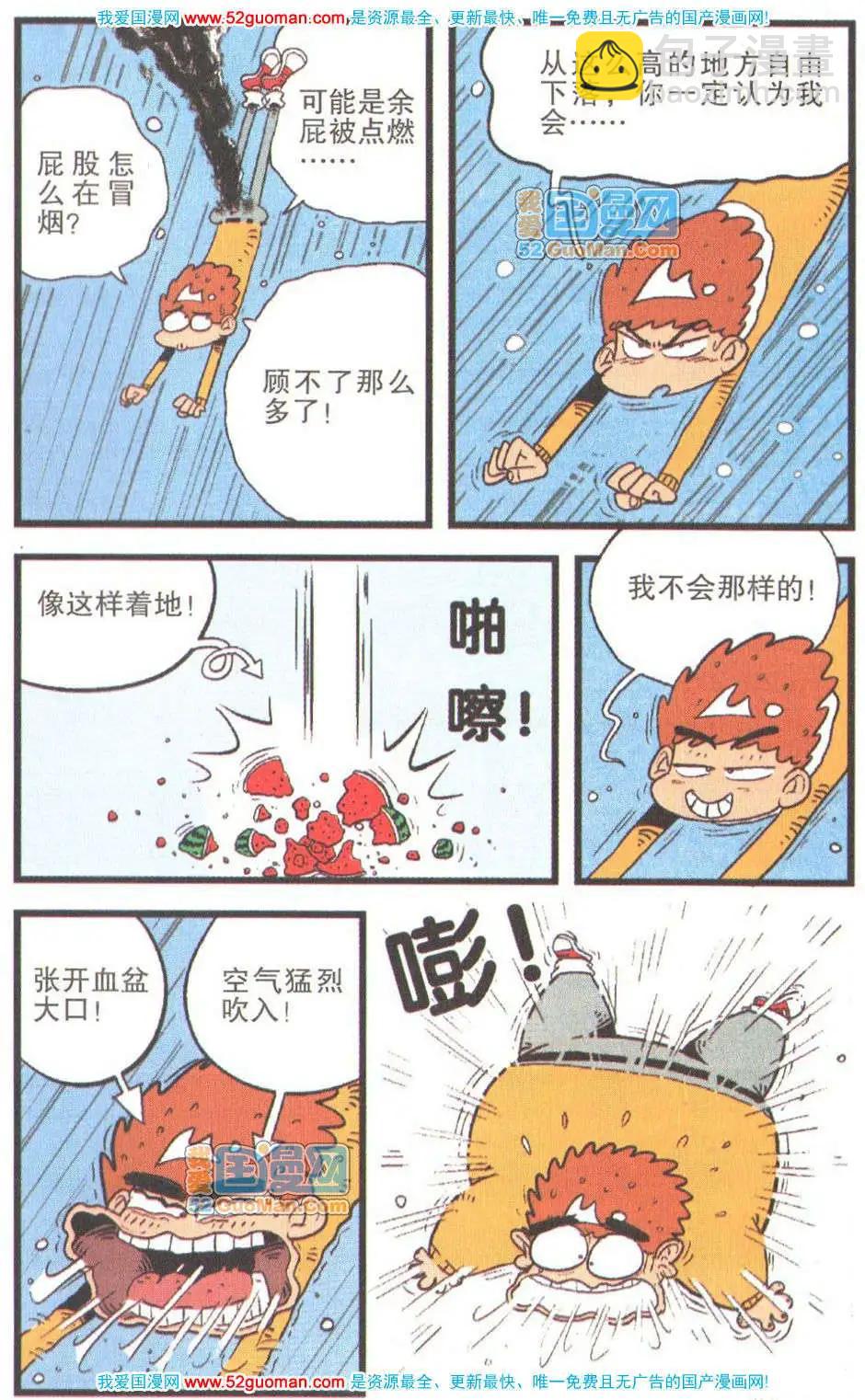 6.jpg