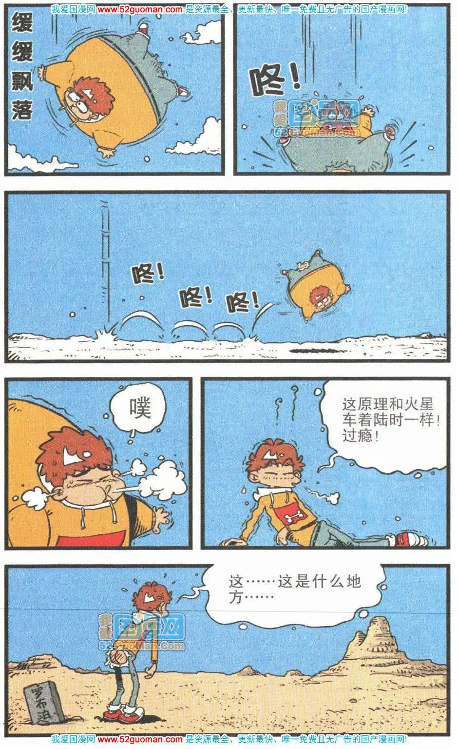 7.jpg