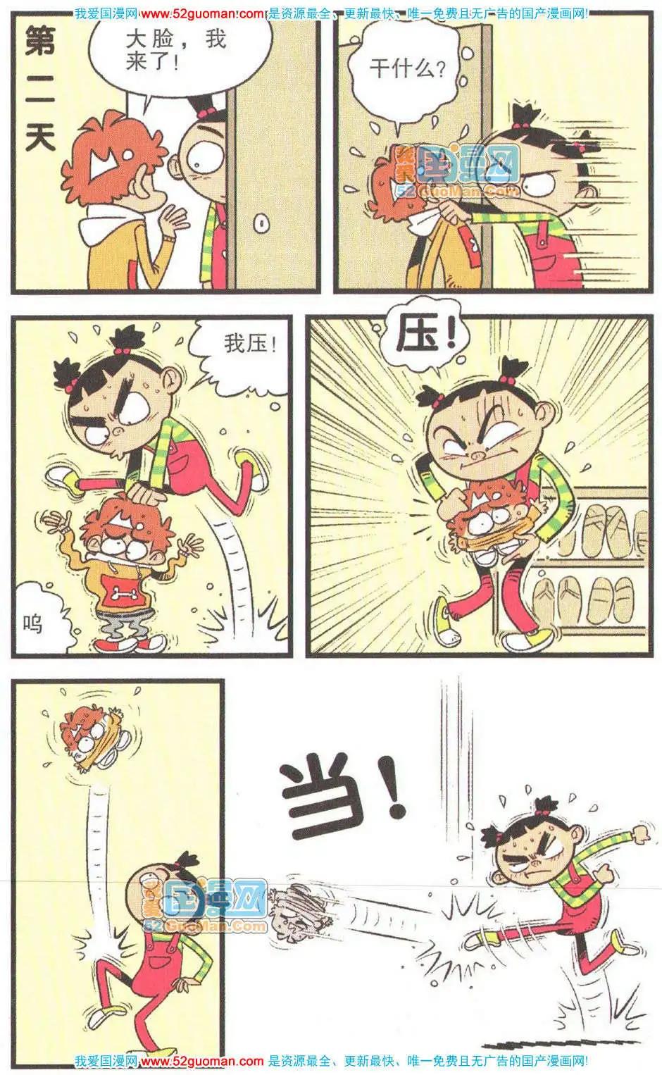 9.jpg