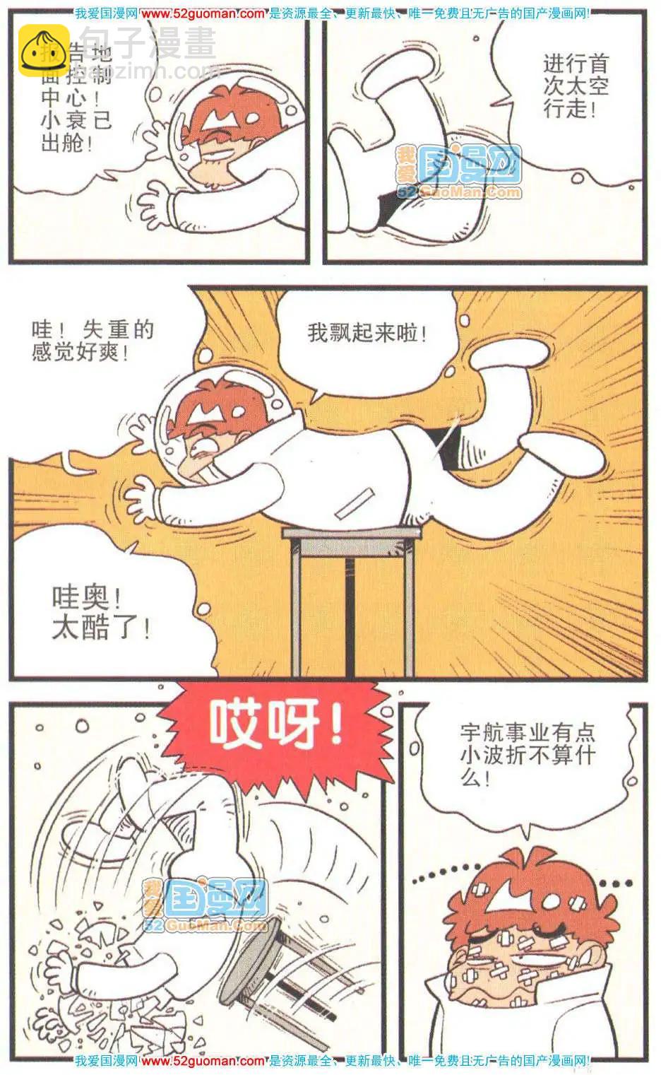 14.jpg
