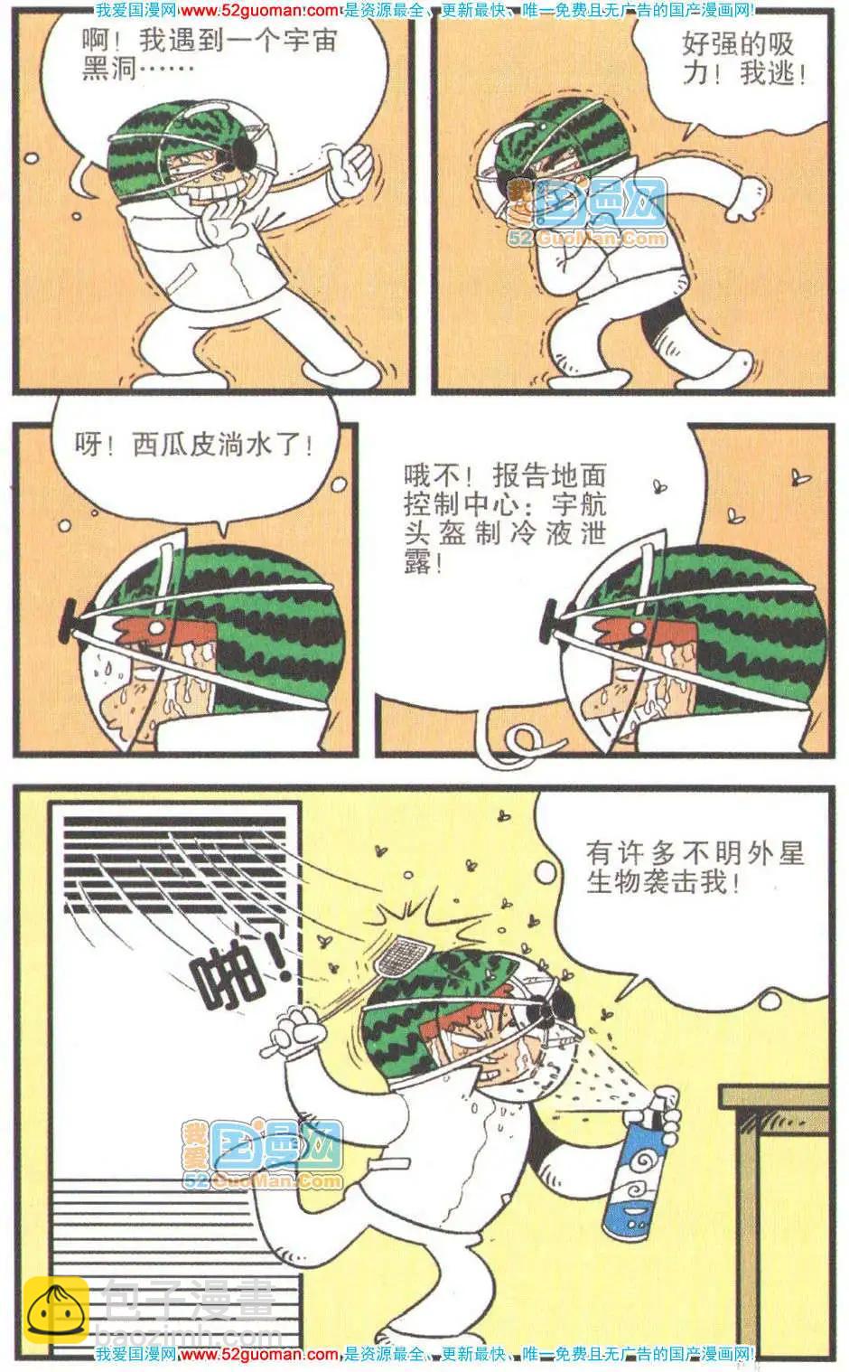 16.jpg