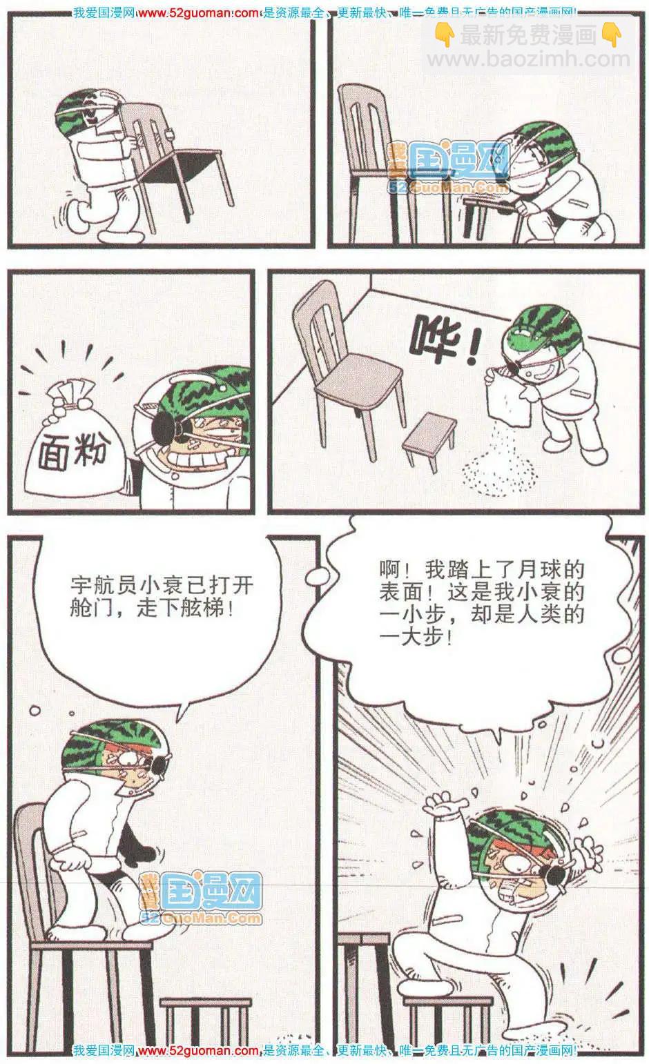 17.jpg
