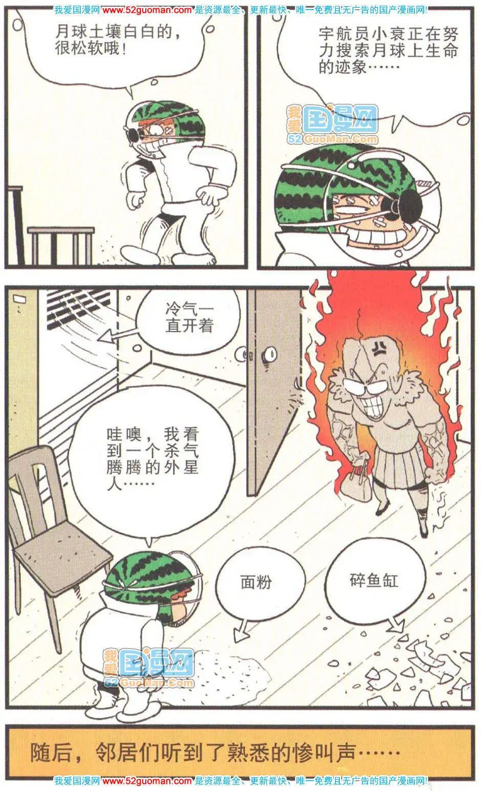 18.jpg