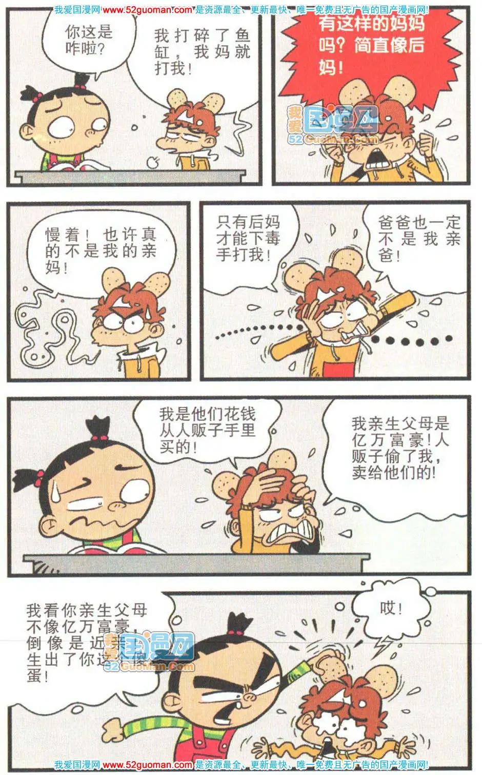 19.jpg
