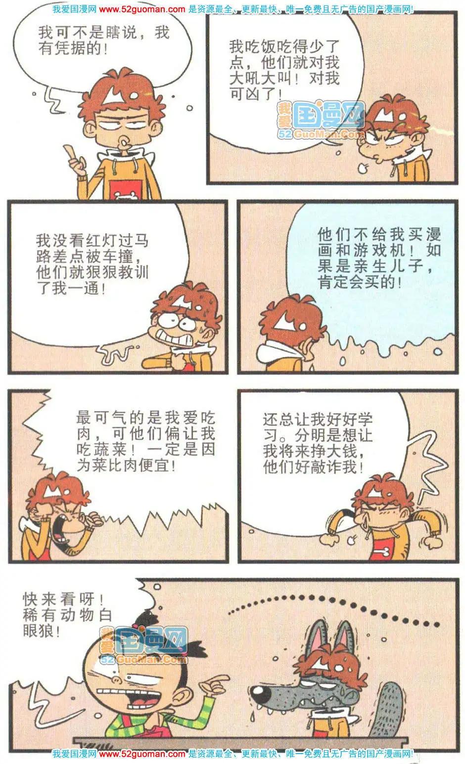 20.jpg