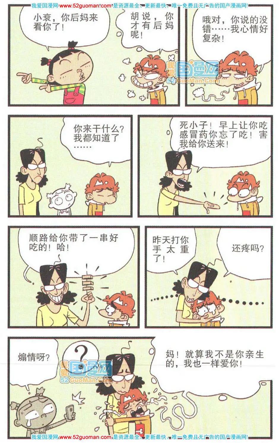 21.jpg