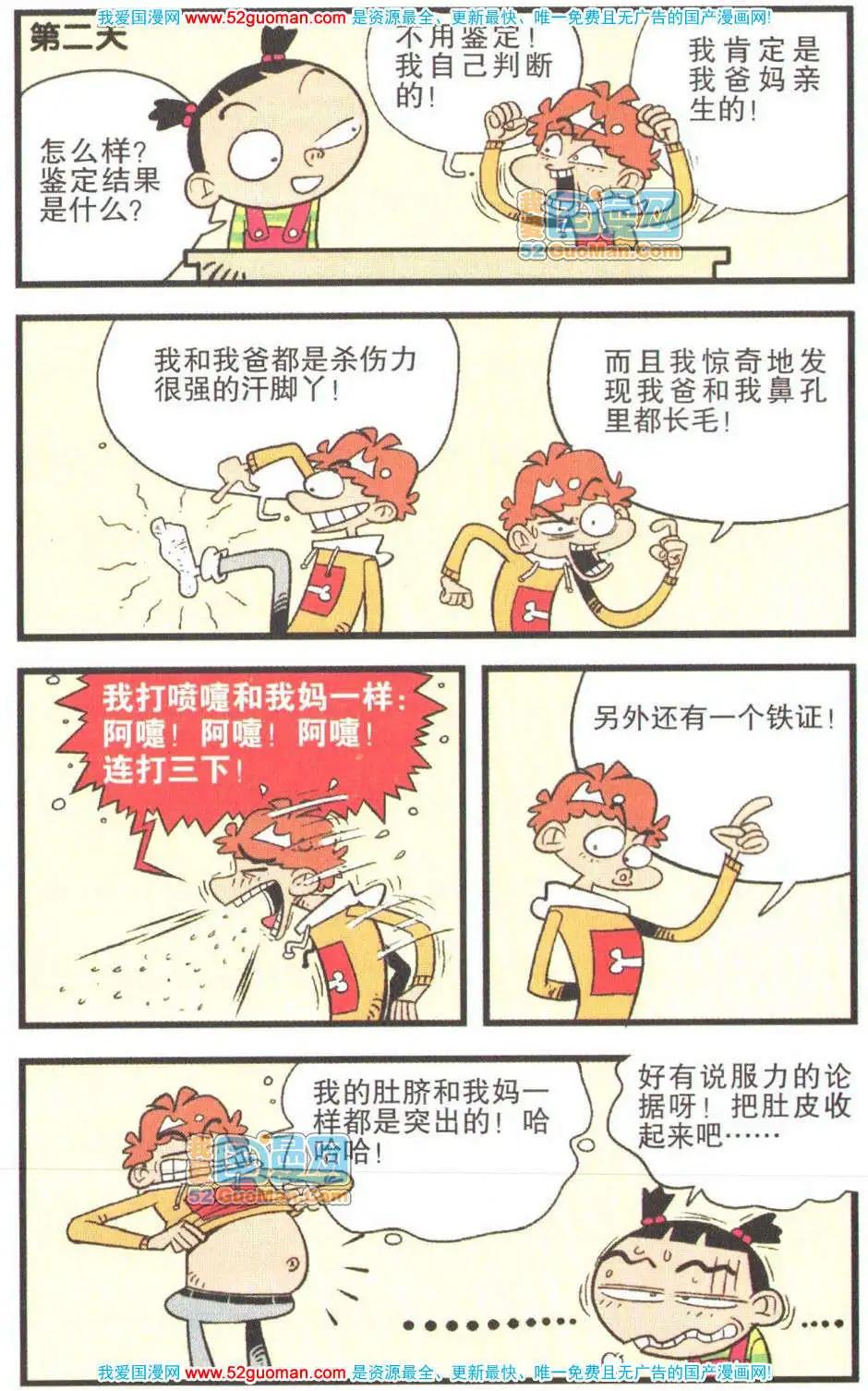 23.jpg