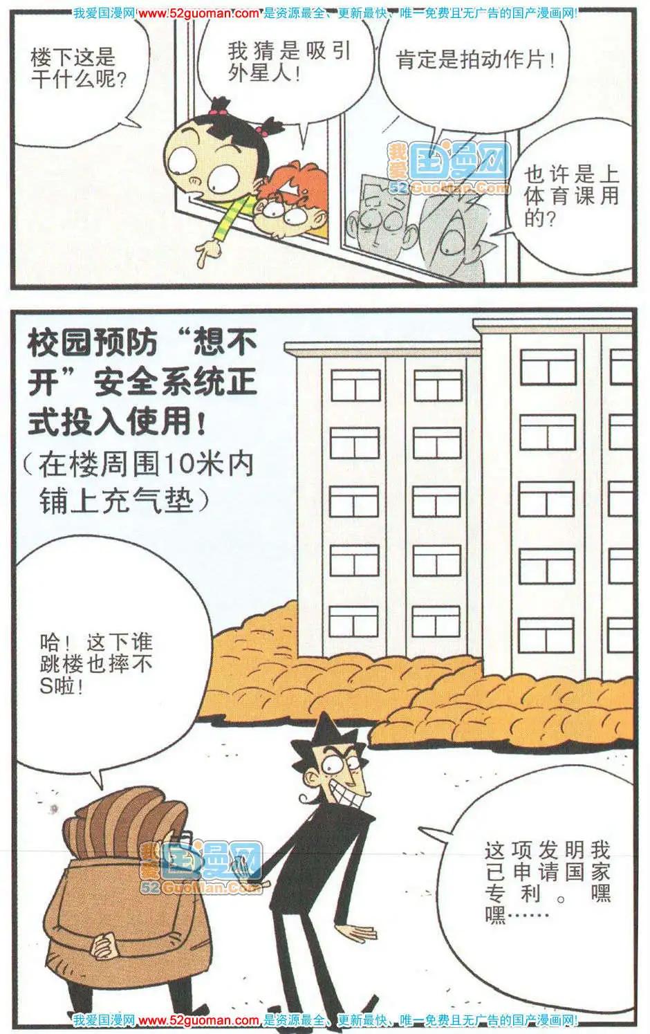 25.jpg