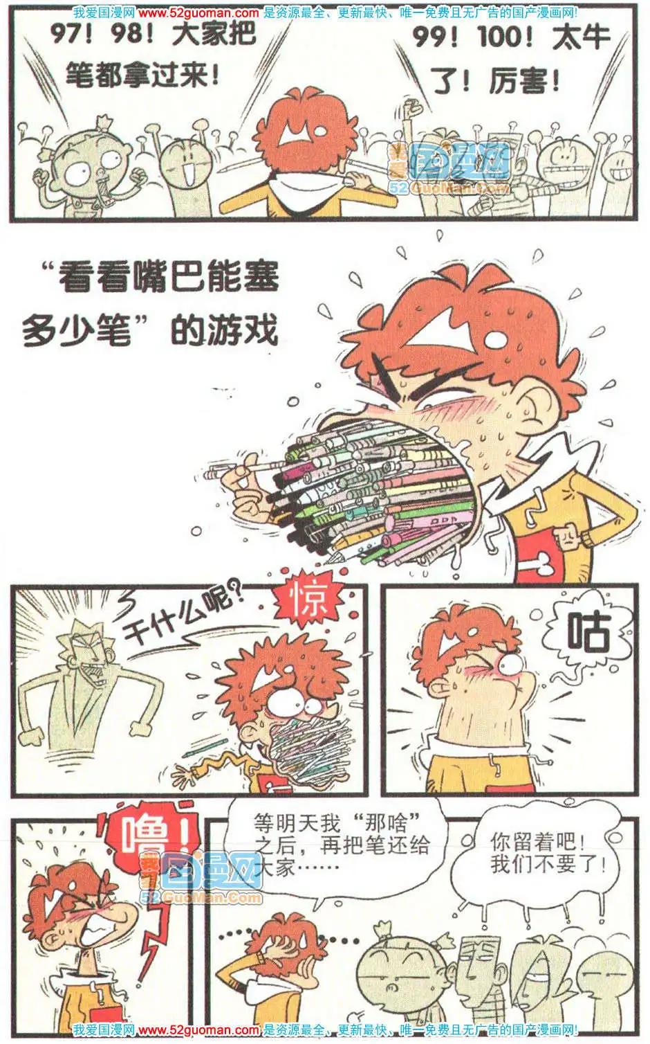 29.jpg